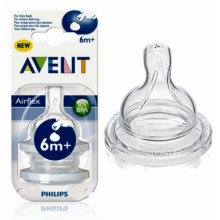 AVENT KLASİK BİBERON EMZİĞİ HIZLI AKIŞ Y KESİK 2'Lİ