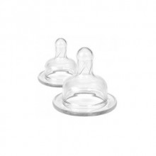 AVENT KLASİK BİBERON EMZİĞİ AKIŞ AYARLI 1 KESİK 2'Lİ