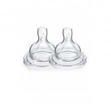 AVENT KLASİK BİBERON EMZİĞİ 2 DELİK 2'Lİ YAVAŞ AKIŞ
